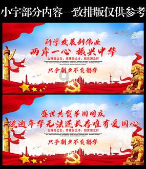 红楼梦第四回。贾雨村在判案过程中的心路历程是怎样的?如果你是