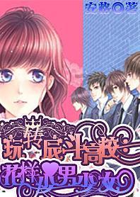 2024上海孕婴童展CBME、第23届上海CBME孕婴童展、母婴用品、孕婴童食品